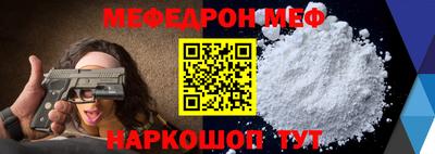МДПВ Бузулук