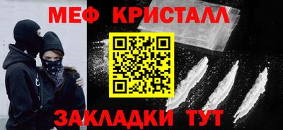 МДПВ Бузулук