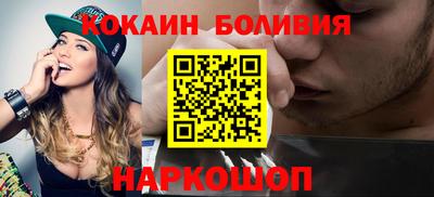 прущая мука Будённовск