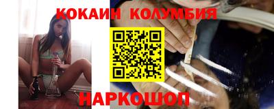 прущая мука Будённовск