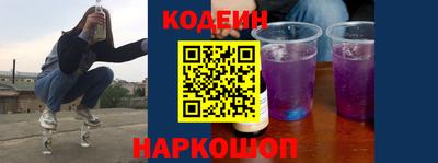 гашик Бугуруслан