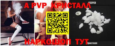 гашик Бугуруслан