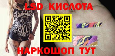 mdpv Рыбинск