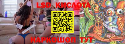 гашик Бугуруслан