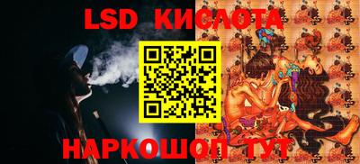 МДПВ Бузулук