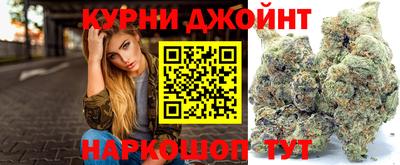 прущая мука Будённовск
