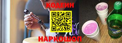 гашик Бугуруслан
