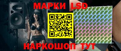 гашик Бугуруслан