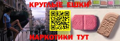 гашик Бугуруслан