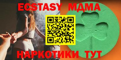 прущая мука Будённовск