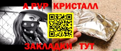 МДПВ Бузулук