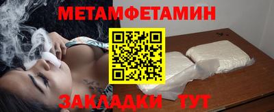 МДПВ Бузулук