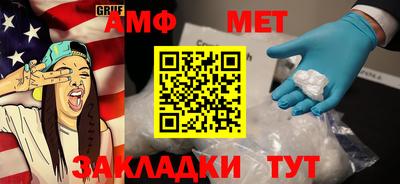 гашик Бугуруслан