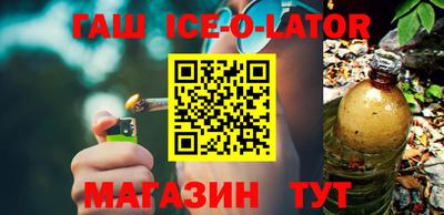 кокаин перу Рузаевка