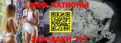 МДПВ Бузулук