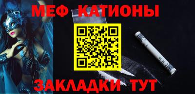 прущая мука Будённовск