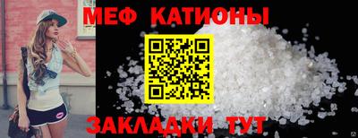 МДПВ Бузулук